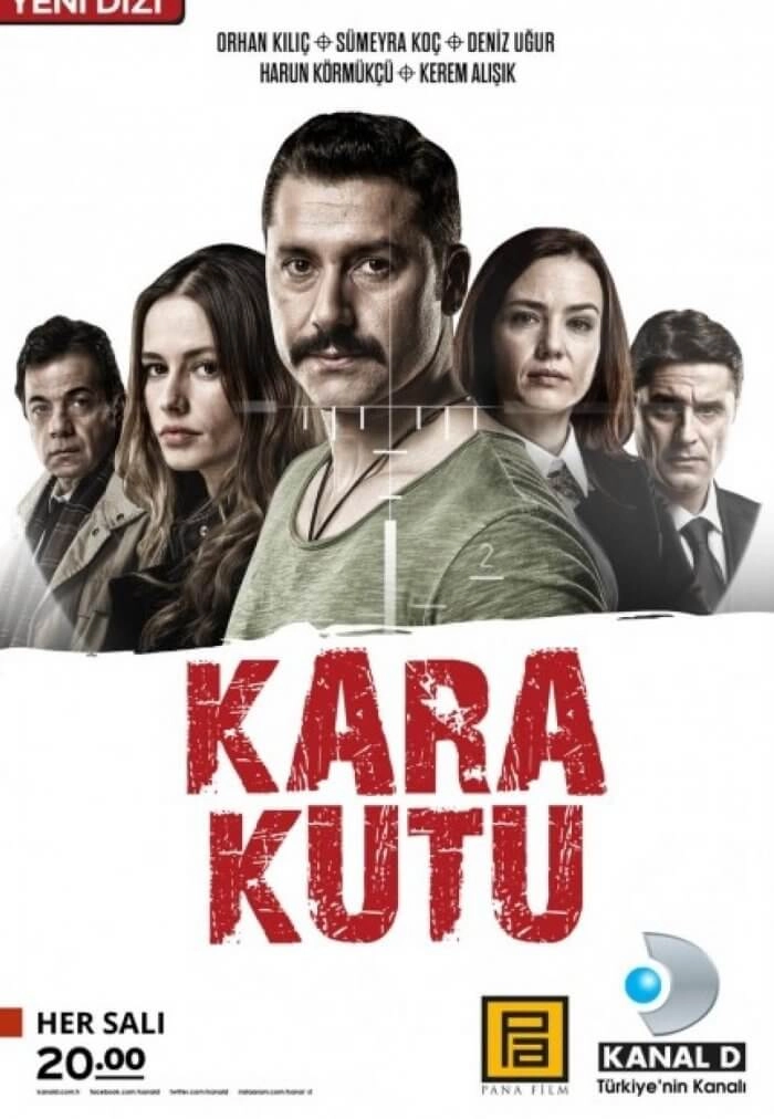 Черный ящик турецкий сериал